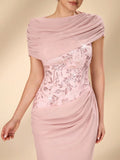 Serin Elegant, Luxurious, Romantic, Conservative Detachable Embroidered Sequin Lace Patchwork Chiffon Ruffle