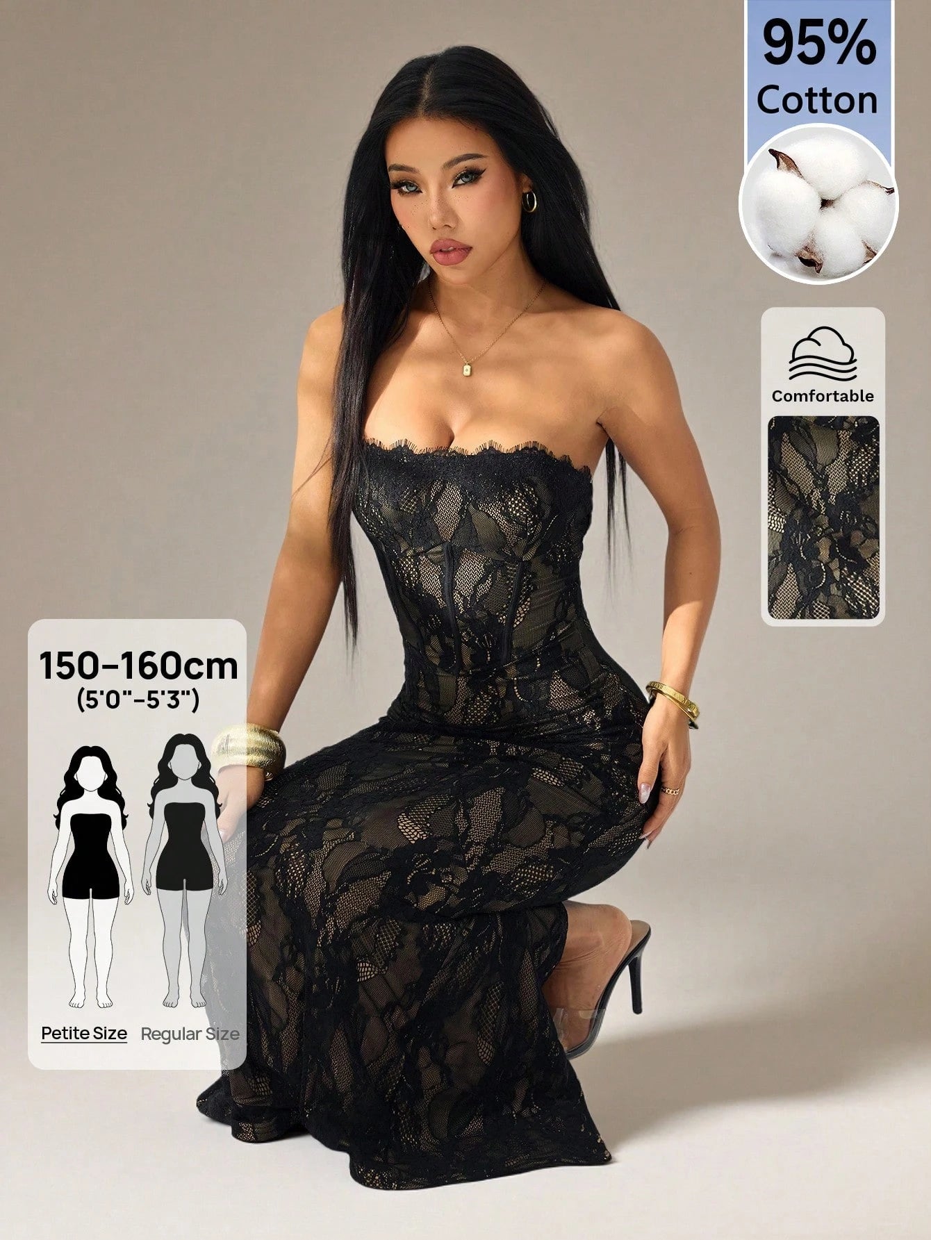 PETITE Women's Elegant Black Floral Lace Square Neck Bustier Tight