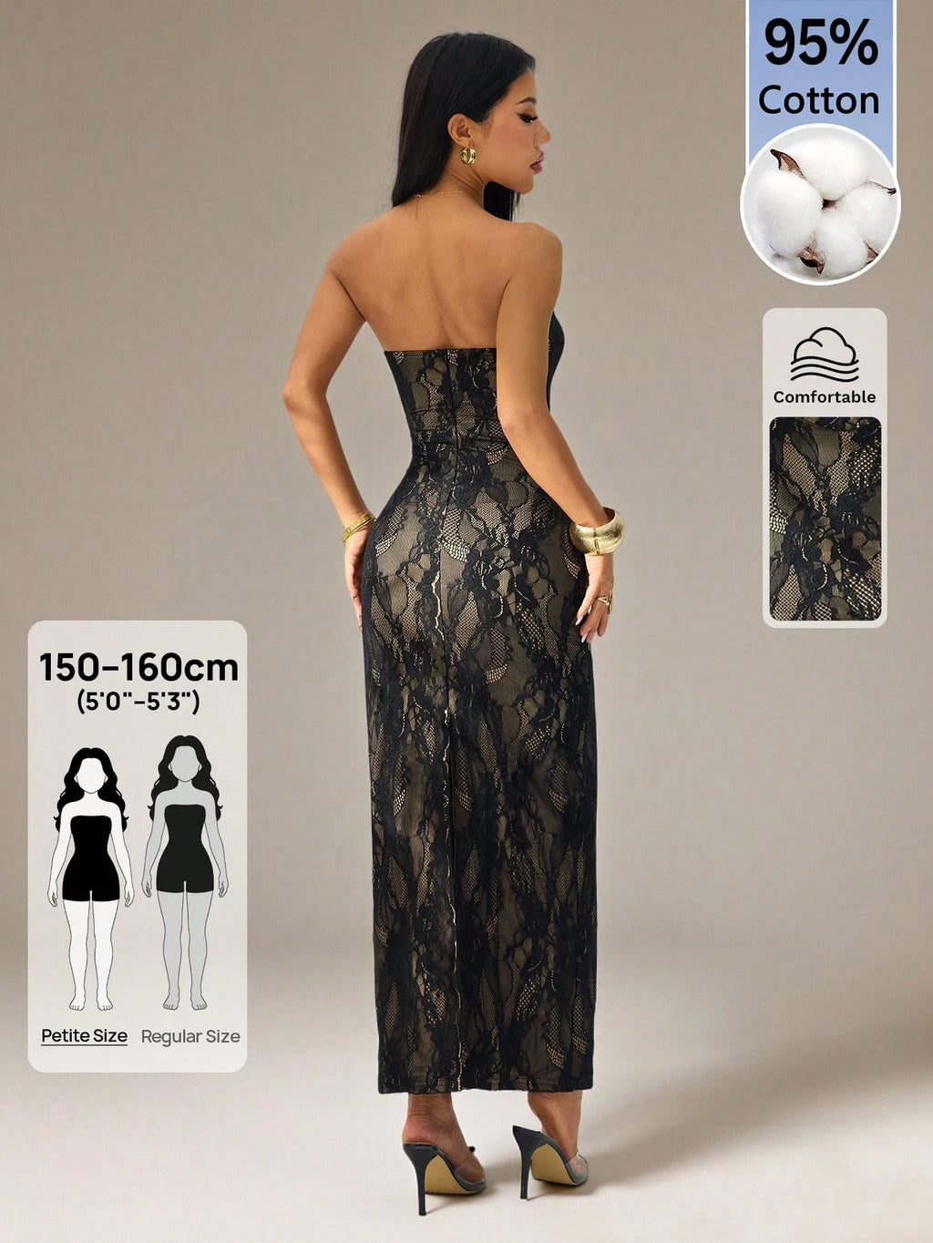 PETITE Women's Elegant Black Floral Lace Square Neck Bustier Tight