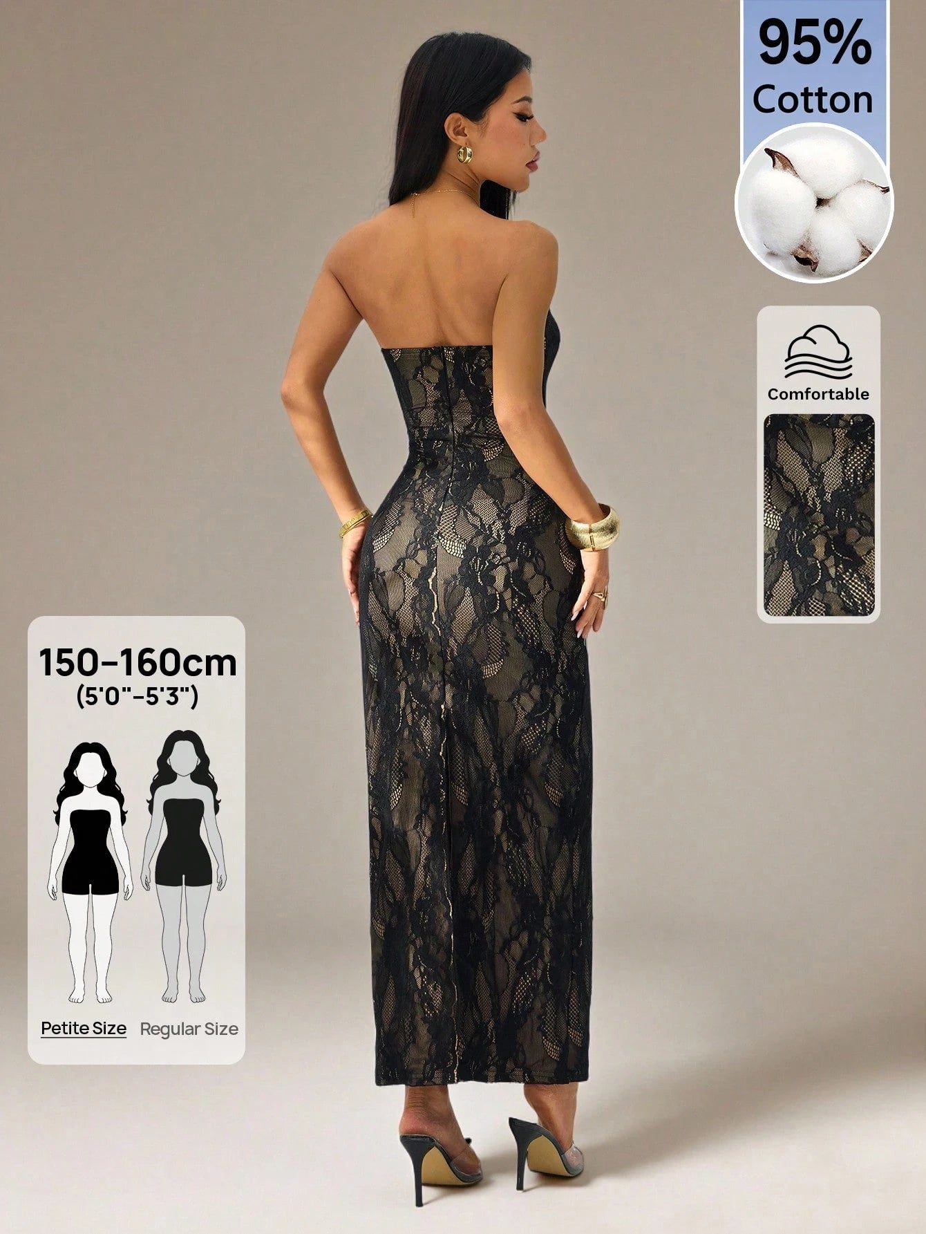 PETITE Women's Elegant Black Floral Lace Square Neck Bustier Tight