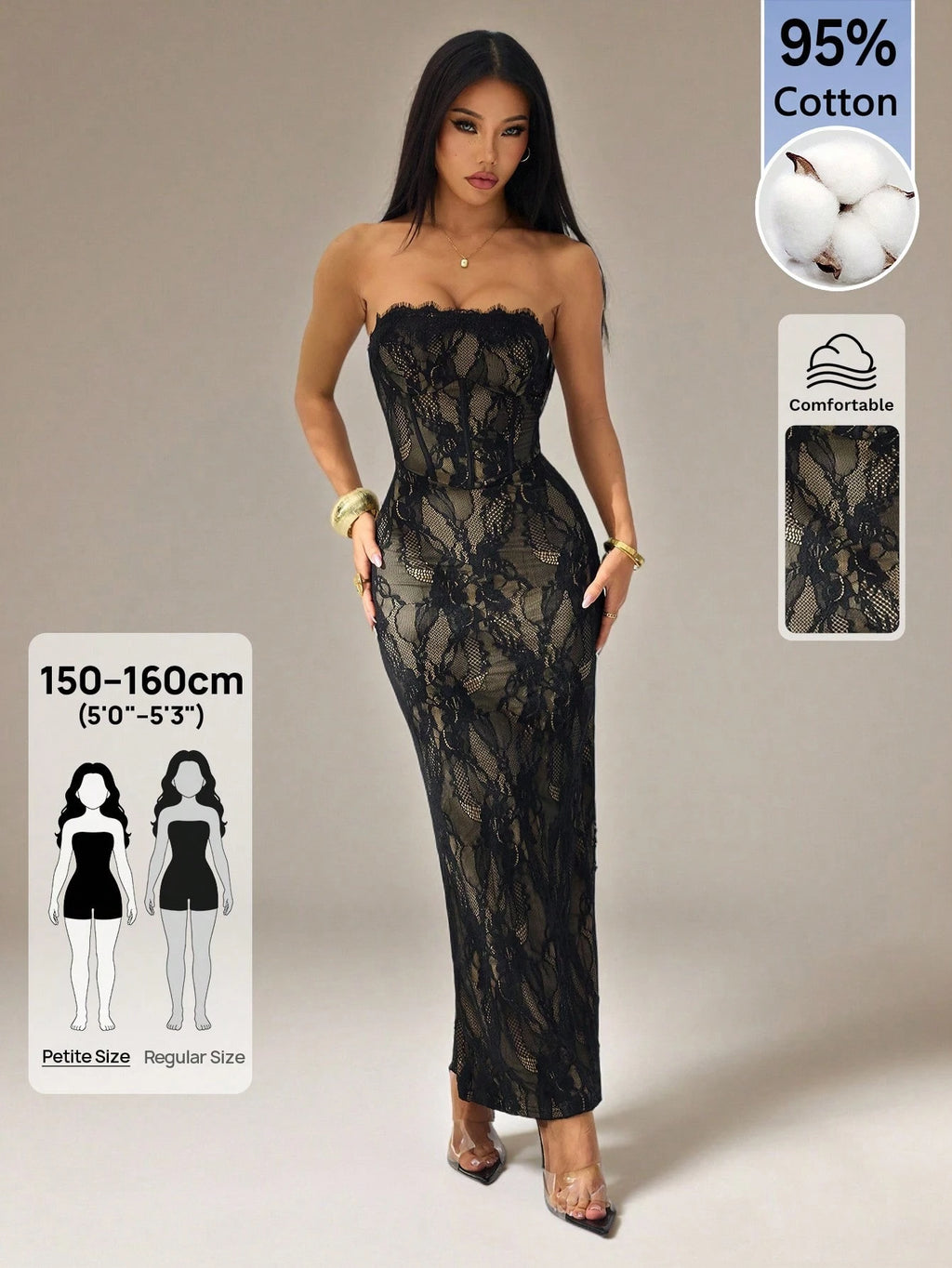 PETITE Women's Elegant Black Floral Lace Square Neck Bustier Tight