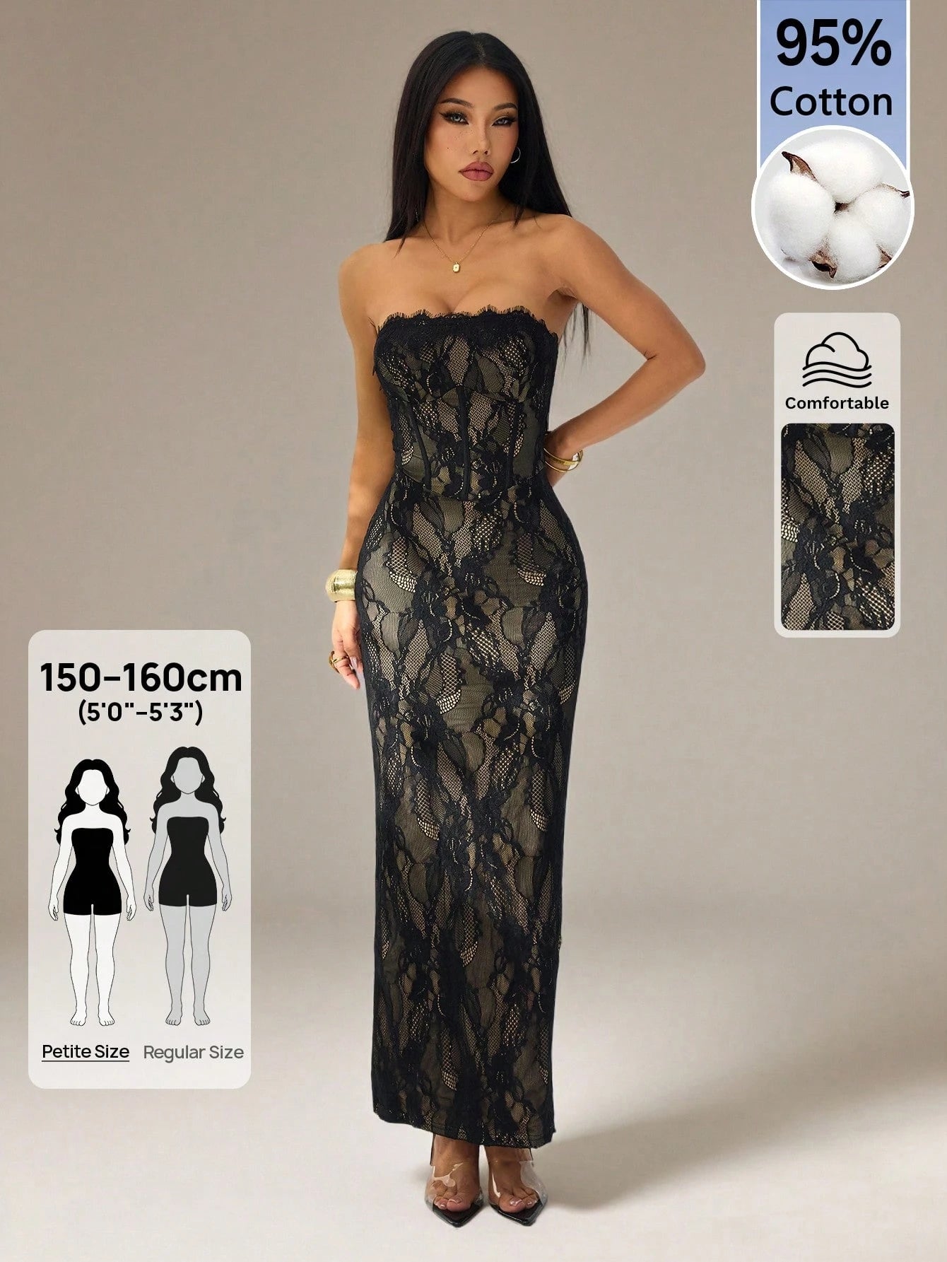 PETITE Women's Elegant Black Floral Lace Square Neck Bustier Tight