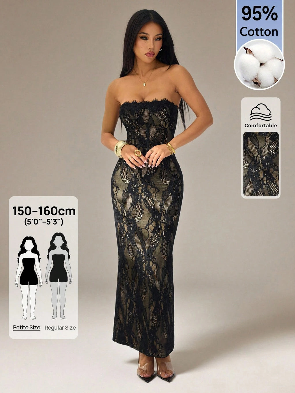 PETITE Women's Elegant Black Floral Lace Square Neck Bustier Tight