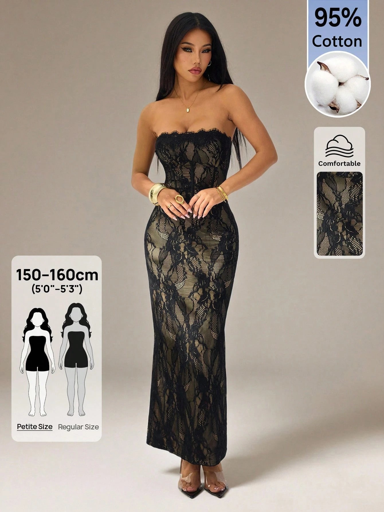 PETITE Women's Elegant Black Floral Lace Square Neck Bustier Tight