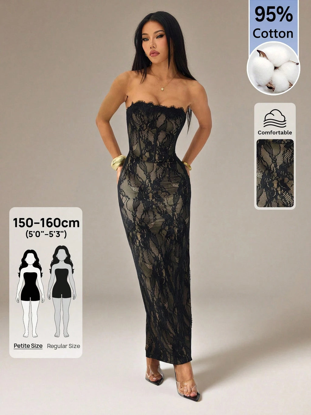PETITE Women's Elegant Black Floral Lace Square Neck Bustier Tight
