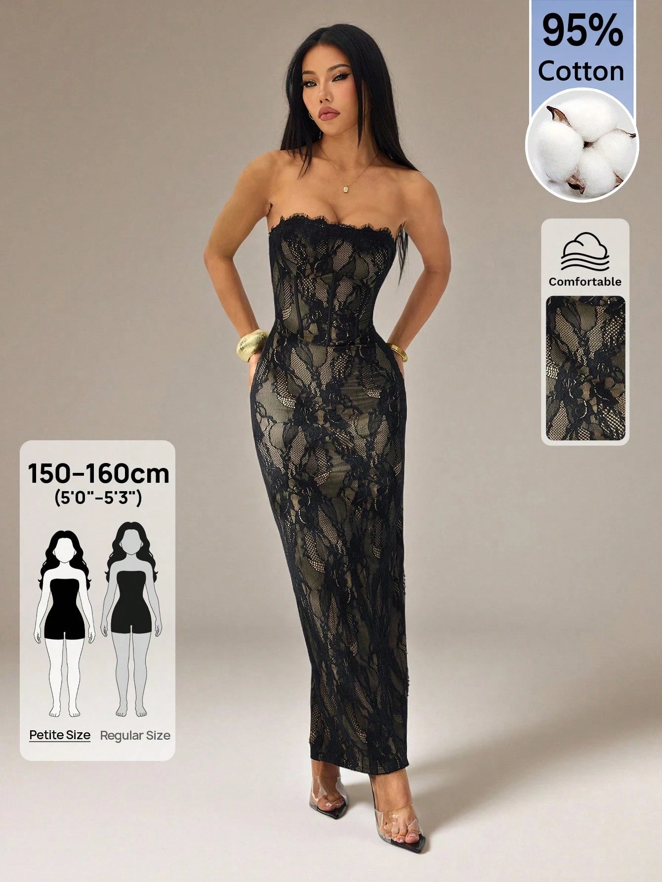 PETITE Women's Elegant Black Floral Lace Square Neck Bustier Tight