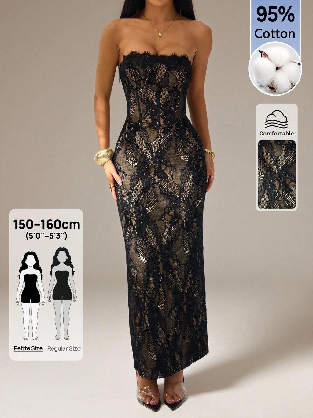 PETITE Women's Elegant Black Floral Lace Square Neck Bustier Tight