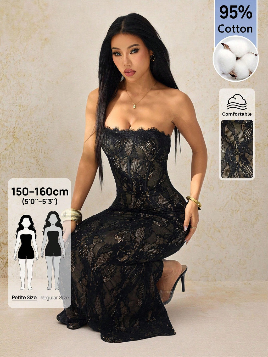 PETITE Women's Elegant Black Floral Lace Square Neck Bustier Tight