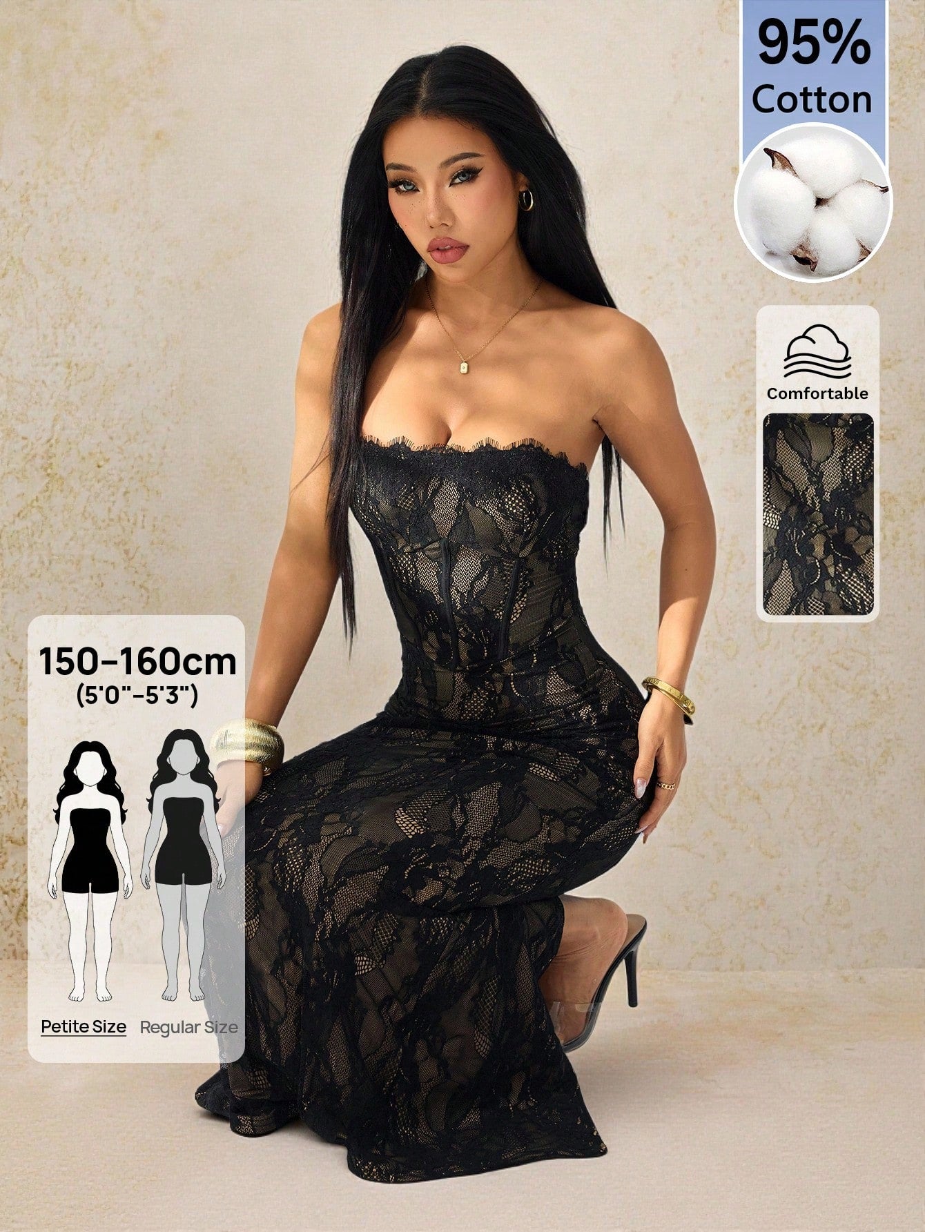 PETITE Women's Elegant Black Floral Lace Square Neck Bustier Tight
