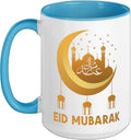Eid Al Fitr Happy Ramadan Mug