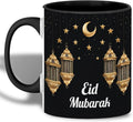 Eid Mubarak Crescent Moon Lantern Mug
