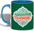 Ramadhan Mubarak Green Calligraphy Mug