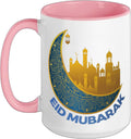 Eid Mubarak Happy Ramadan Mug