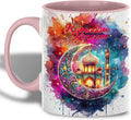 Ramadan Kareem Moon Mosque Art Mug